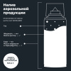 РАЗМОРАЖИВАТЕЛЬ ЗАМКОВ "LAVR" С СИЛИКОНОВОЙ СМАЗКОЙ (140 МЛ)