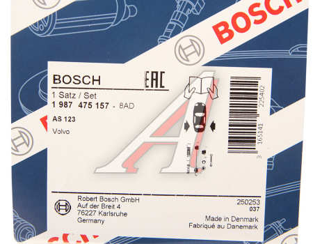 РЕМКОМПЛЕКТ ТОРМОЗНЫХ КОЛОДОК BOSCH 1987475157