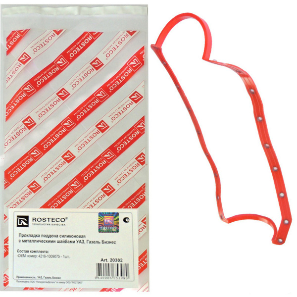 e3b4c0c0-c484-43db-93ad-07229ec50a8c