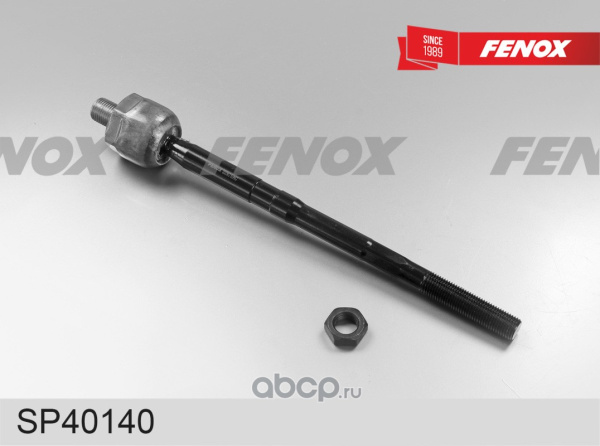 ТЯГА РУЛЕВАЯ ПЕРЕДНЯЯ ЛЕВАЯ/ПРАВАЯ FENOX SP40140