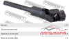 ВАЛ КАРДАННЫЙ РУЛЕВ.НИЖН. NISSAN PRIMERA P12 01-07