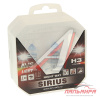 ЛАМПА H3 12V 55W+110% SIRIUS NIGHT WAY "AVS"