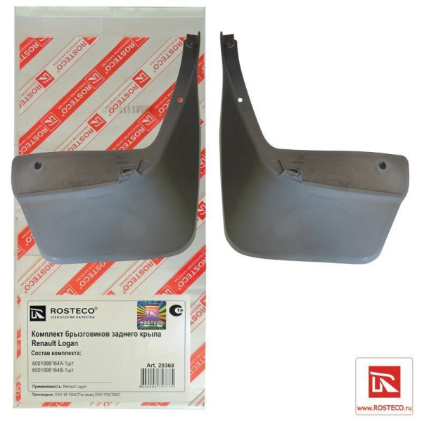 f5012d09-4af5-11e9-975b-801844ec8e35_1