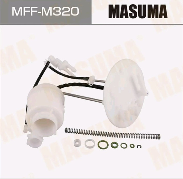 ФИЛЬТР ТОПЛИВНЫЙ  MASUMA MFFM320