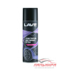 ОЧИСТИТЕЛЬ БИТУМНЫХ ПЯТЕН "LAVR" 650МЛ LN1412