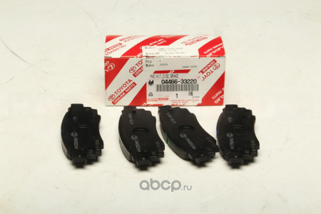 0446633220 КОЛОДКИ ТОРМОЗНЫЕ 04466-33220 *TOYOTA