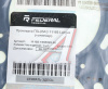 ПРОКЛАДКА ГОЛОВКИ БЛОКА ВАЗ-11182 D=82 FEDERAL RESERVE