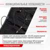 ПОДОГРЕВ СИДЕНИЙ 95х47 "SKYWAY" С ТЕРМОР. (2 РЕЖ.) ЧЕРНЫЙ