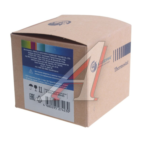 ФИЛЬТР АКПП LT1045