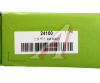 ЛАМПА 24V R10W BA15S LONG LIFE HNG