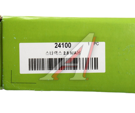 ЛАМПА 24V R10W BA15S LONG LIFE HNG