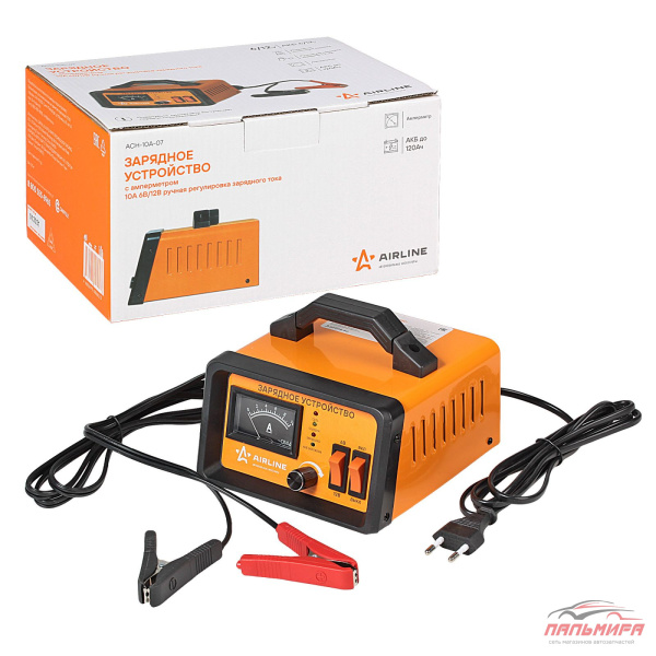 УСТРОЙСТВО ЗАРЯДНОЕ ИМПУЛЬСНОЕ 6/12V 0-10A (амперметр, ручная регулировка, зарядного тока) "AIRLINE"