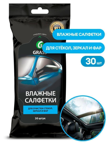 053a33cf-4788-11e8-974f-801844ec8e35_1