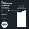 СМАЗКА СИЛИКОНОВАЯ "LAVR" (210 МЛ)