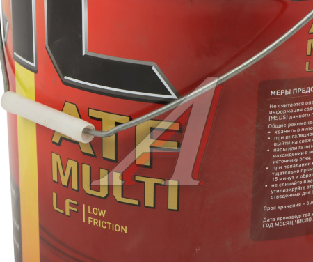 20 л МАСЛО ТРАНСМИССИОННОЕ "ZIC ATF MULTI LF" (1Л.СИН. НАЛИВ)