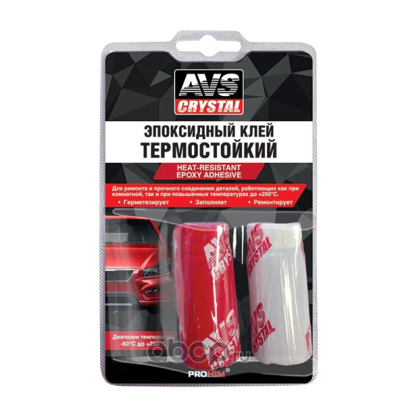 КЛЕЙ ЭПОКСИДНЫЙ "AVS" AVK-128 ТЕРМОСТОЙКИЙ 80ГР