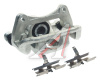 СУППОРТ ТОРМОЗНОЙ ПЕРЕДНИЙ ПРАВЫЙ CHEVROLET LACETTI NSP NSP0196800086