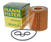 ФИЛЬТР МАСЛЯНЫЙ MANN HU8152X