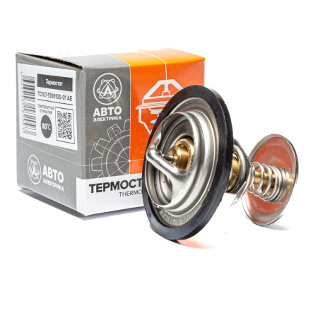 ТЕРМОСТАТ ДЛЯ А/М КАМАЗ, ГАЗ-2410, 3302, ЗИЛ-4331 (НАБОР 2+1) AVTOELECTRICA