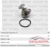 Термостат FORD Focus PATRON *PATRON