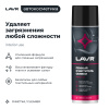 ОЧИСТИТЕЛЬ ОБИВКИ САЛОНА ПЕННЫЙ "LAVR" (650 МЛ)