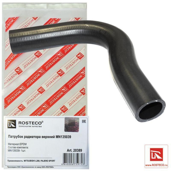 ee2e6af7-11c3-11eb-9773-801844ec8e35_1