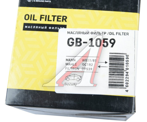 ФИЛЬТР МАСЛЯНЫЙ GB1059
