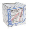 ТЕРМОСТАТ ЗИЛ-130 ПРАМО