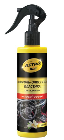 280b6b2c-00c1-11f0-97ab-000e1e374e79_1