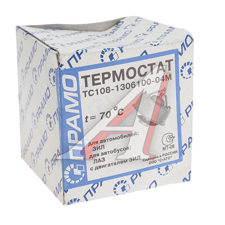 ТЕРМОСТАТ ЗИЛ-130 ПРАМО
