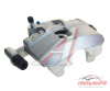 СУППОРТ ТОРМОЗНОЙ PBRC825