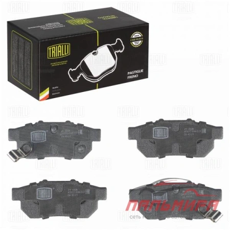 КОЛОДКИ ТОРМОЗНЫЕ ЗАДНИЕ HONDA CIVIC VI (95-)/JAZZ II (02-) (PF 4036) TRIALLI
