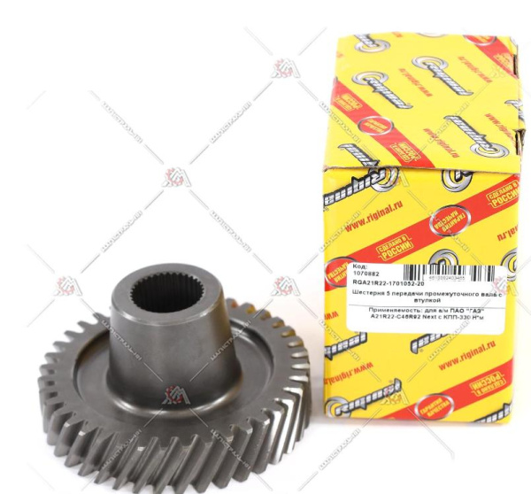 58b224a2-69aa-11ef-97a9-000e1e374e79_1