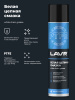 СМАЗКА ЦЕПИ "LAVR" БЕЛАЯ (400МЛ)