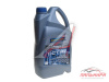 МАСЛО ТРАНСМИССИОННОЕ "RAVENOL" DCT/DSG GETRIEBE FLUID (4Л. СИН.) 4014835718999