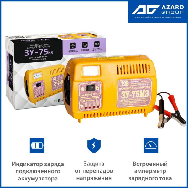 11891e20-e9b4-11e3-a34e-003048f6ad93_1