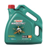 МАСЛО МОТОРНОЕ "CASTROL DIESEL MAGNATEC" DPF 5W/40 C3 (4Л. СИН)