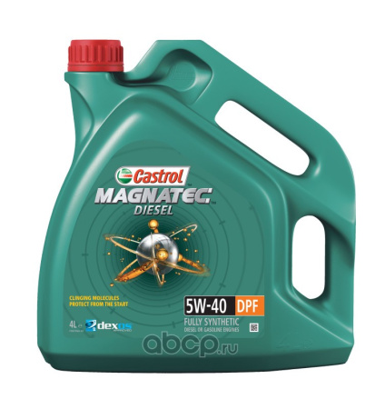 МАСЛО МОТОРНОЕ "CASTROL DIESEL MAGNATEC" DPF 5W/40 C3 (4Л. СИН)