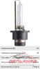 ЛАМПА КСЕНОН D2S XENON VISION 4600K 85V 35W P32d-2 C1