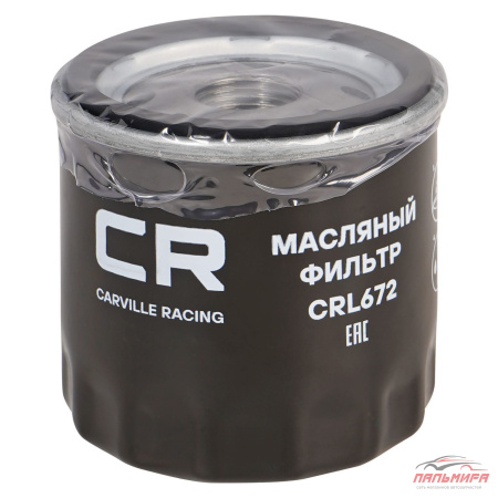 ФИЛЬТР МАСЛЯНЫЙ DAEWOO MATIZ CARVILLE RACING CRL672