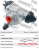 ЦИЛИНДР ТОРМОЗНОЙ ЗАДНИЙ FEBEST 0278-B10RS