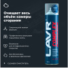 ЖИДКОСТЬ ДЛЯ РАСКОКСОВЫВАНИЯ ДВИГ. 400МЛ. "LAVR" COMPLEX (РАСКОКСОВКА ПЕННАЯ)