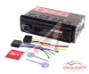 АВТОМАГНИТОЛА ACV AVS-946BW 1 DIN РЕСИВЕР 24V БЕЛАЯ BT/USB/SD/FM/AUX/MP3
