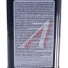 МАСЛО МОТОРНОЕ "RIXX TP X" 5W/30 C2/C3 (1Л. СИН.)