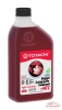 Антифриз TOTACHI Super Long Life Coolant -40 С красный 1 кг