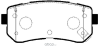 Колодки тормозные задние KIA CEED, RIO, SPORTAGE, HYUNDAI ACCENT, i20, i30, ix35 CTR GK0555