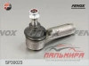 Наконечник поперечной рулевой тяги Fenox SP30023