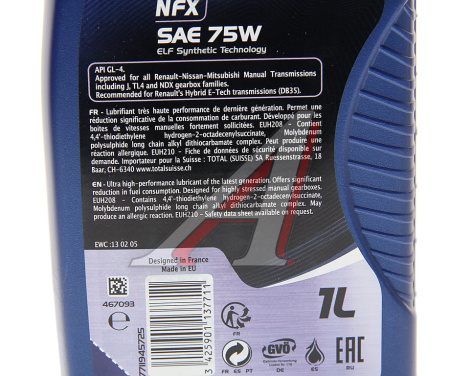МАСЛО ТРАНСМИССИОННОЕ "ELF NFX" 75W (1Л.) 223519