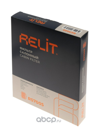 Фильтр салона RELIT RS7005