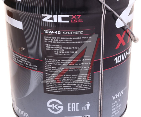 20 л МАСЛО МОТОРНОЕ "ZIC" X7 LS 10W/40 (1Л. СИН. НАЛИВ)